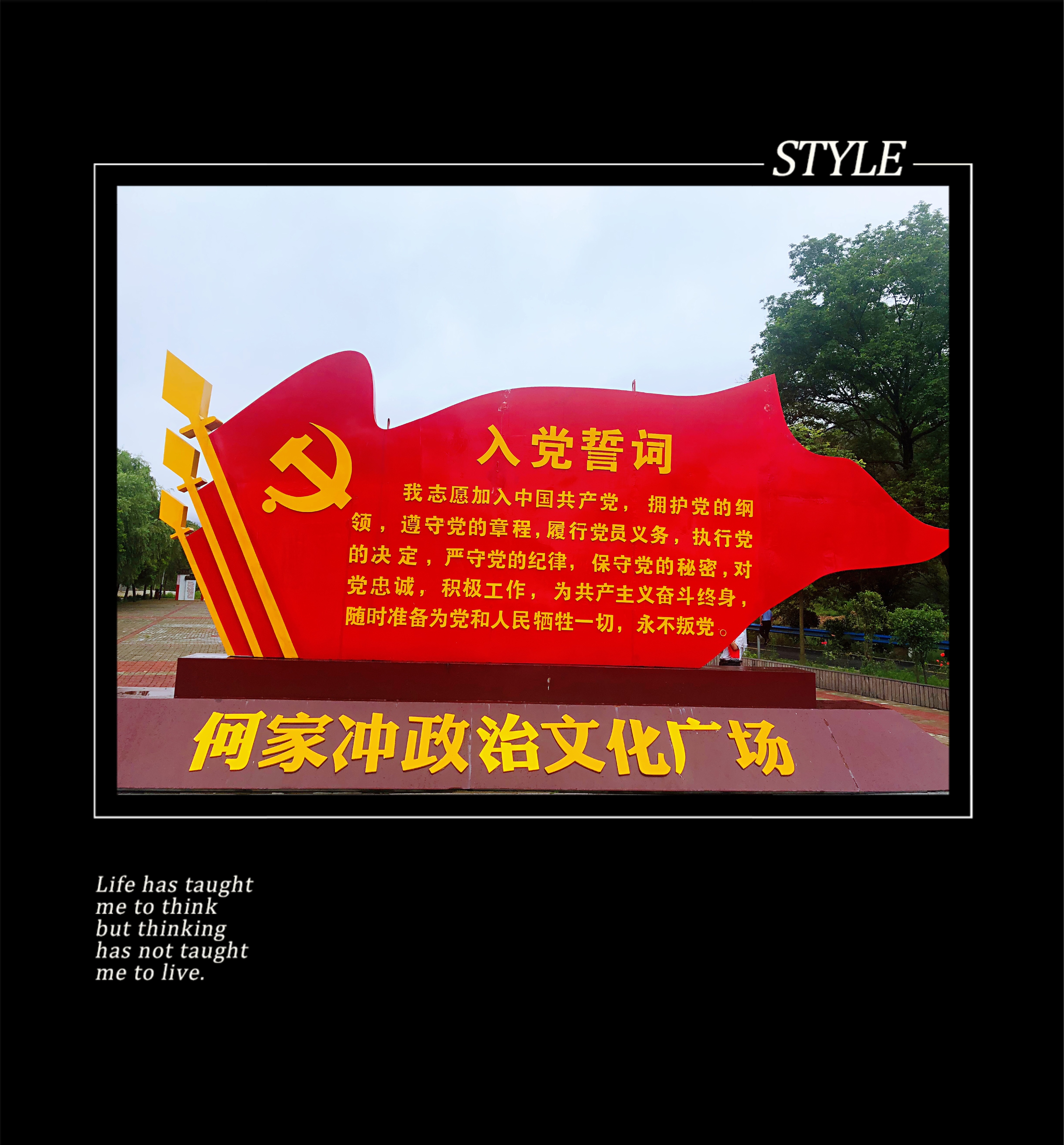 9949su蓝月亮资料