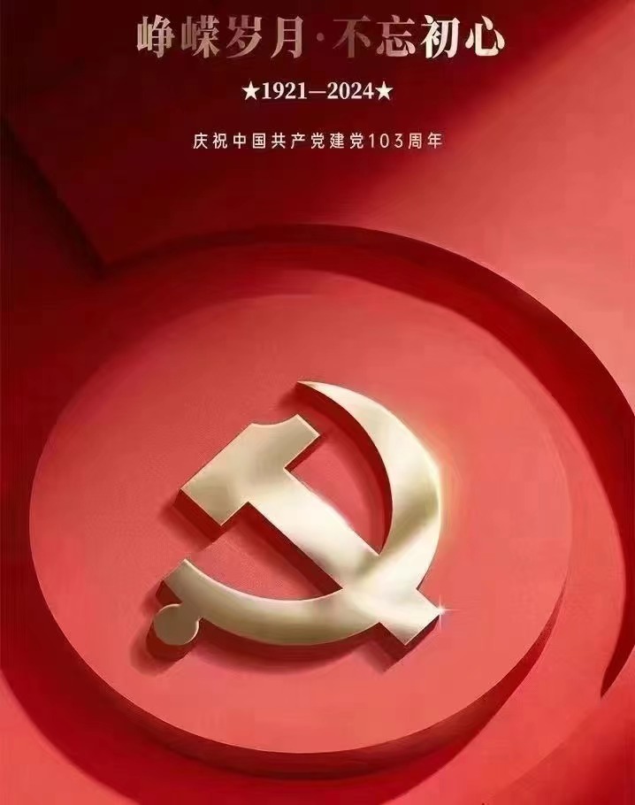 9949su蓝月亮资料